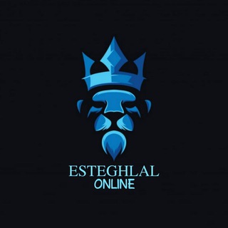 لوگوی کانال تلگرام eesteghlalonline — Esteghlal online