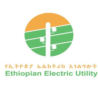 የቴሌግራም ቻናል አርማ eeuethiopia — Ethiopian Electric Utility