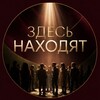Логотип телеграм канала @eevent_msk — ВАКАНСИИ|СОБЫТИЯ МОСКВА ОТ @sveta_plyaskina
