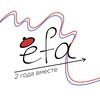 Логотип телеграм канала @efaecole — ÉFA | français approfondi