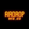 Telegram kanalining logotibi efair_drop — AIRDROPS