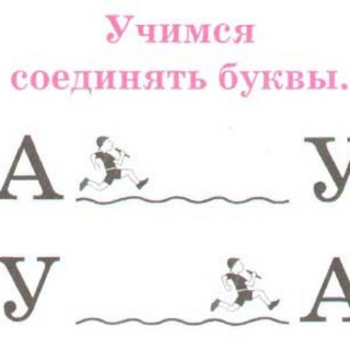 Логотип телеграм канала @efimov_psy — Старая методичка