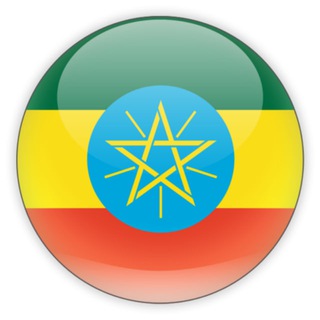 Логотип телеграм канала @efiopia_chat — Эфиопия Чат
