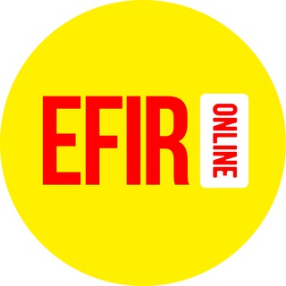 Логотип телеграм канала @efironlinekazan — Казань в Эфире | Новости