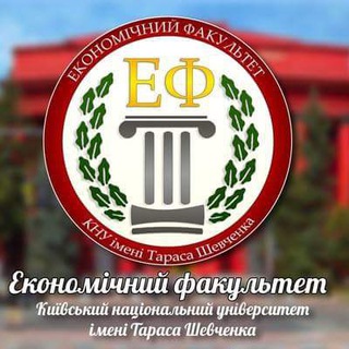 Логотип телеграм -каналу efknu — Економічний Факультет КНУ