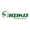 Логотип телеграм канала @efko_ingredients — ЭФКО-Пищевые Ингредиенты