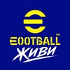 Логотип телеграм канала @efootball_ru_help — eFootball RU | Обход Ограничений