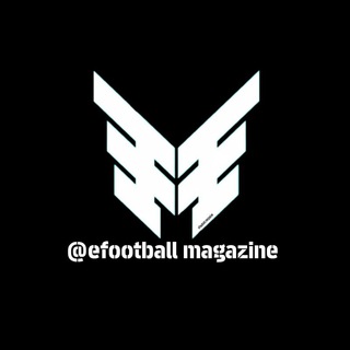 لوگوی کانال تلگرام efootballmagazine — eFootball Magazine 💡