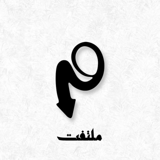 Логотип телеграм канала @efsha_moltafet — Moltafet