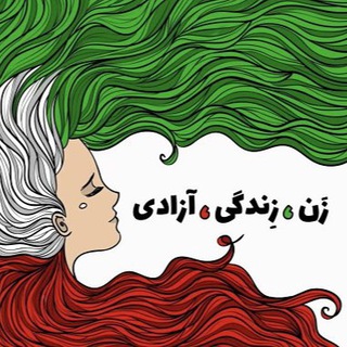 لوگوی کانال تلگرام efshairani — Efsha Irani | افشا ایرانی