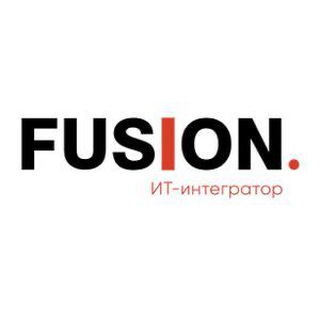 Логотип телеграм канала @efusionru — ИТ-интегратор Fusion | efusion.ru