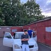 Логотип телеграм канала @egangsterrr — еблан