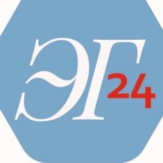 Логотип телеграм канала @egarant24ru — Новости ГЛАВКа