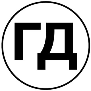 Логотип телеграм канала @egdru — ГенДир. Лучшее
