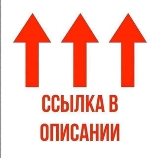Логотип телеграм канала @ege_0_kurs — СЛИВЫ КУРСОВ ЕГЭ и ОГЭ | БЕСПЛАТНЫЕ СЛИВЫ