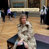 Логотип телеграм канала @ege100litra — Заметки о литературе