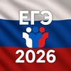 Логотип телеграм канала @ege2026official — ЕГЭ 2027🔔