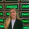 Логотип телеграм канала @ege_anastasia — Анастасия| общество и история ЕГЭ 2024