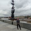 Логотип телеграм канала @egechinese_d — HSK ЕГЭ китайский язык - моя история