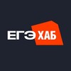 Логотип телеграм канала @egehub_ed — Подготовка к ЕГЭ и ОГЭ 2027 | ЕГЭХАБ