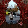 Логотип телеграм канала @egehyinya — arina! (мерф ботает)