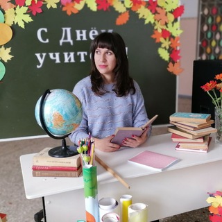 Логотип телеграм канала @egeogemax — ЕГЭ, ОГЭ, ВПР по математике