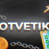 Логотип телеграм канала @egeogeotvetik — OTVETIK❗️😃 ОТВЕТЫ ЕГЭ ОГЭ 2024❗️