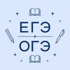Логотип телеграм канала @egeogepost — егэ • огэ • поступление