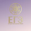 Логотип телеграм канала @egesociety2023 — ЕГЭ | ОБЩЕСТВО
