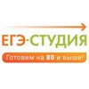 Логотип телеграм канала @egestudiya — ЕГЭ Студия. Подготовка к ЕГЭ и ОГЭ