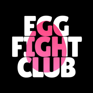 Логотип телеграм канала @eggfightclub_ru — Egg Fight Club (ru)