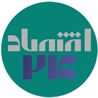 Telegram channel اقتصاد۲۴ logo
