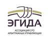 Логотип телеграм канала @egidasro — Ассоциация СРО ЭГИДА