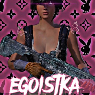 Логотип телеграм канала @egoistochka_zaychik — EGOISTKA