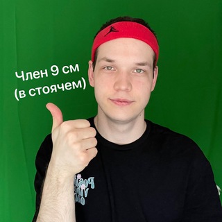Логотип телеграм канала @egor_dazzzling — Egor Dazzzling 🧃