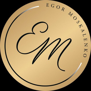 Логотип телеграм канала @egor_moskalenko — Ювелир Егор Москаленко