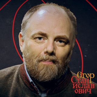 Логотип телеграм канала @egor_stanislavovich — Егор Станиславович - архив программы