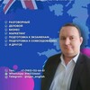 Логотип телеграм канала @egor_daily_english — Английский на каждый день