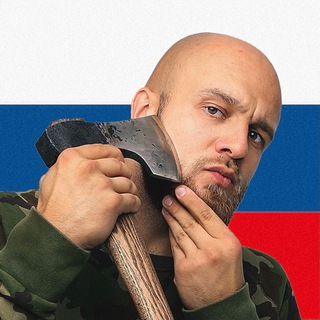 Логотип телеграм канала @egorovznaet — Егоров Знает