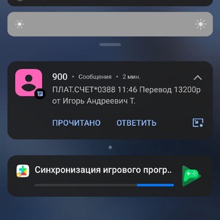 Логотип телеграм канала @egorpp99 — С деньгами на верх