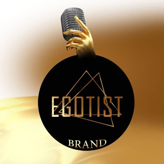 لوگوی کانال تلگرام egotist_brand — EgoTist