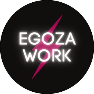Логотип телеграм канала @egozawork — EGOZA WORK