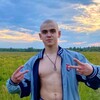 Логотип телеграм канала @egr_taratukhin — Егор Таратухин