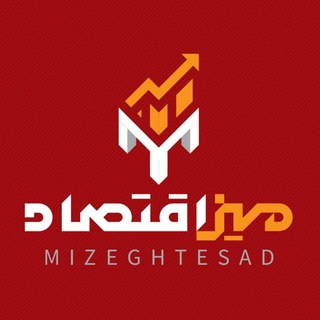 لوگوی کانال تلگرام egtesad_newss — اقتصاد نیوز