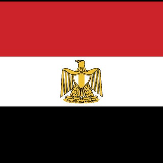 Logo saluran telegram egybt_usdt — مصر | بيع وشراء USDT