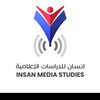 لوگوی کانال تلگرام egyc4m — قناة مركز إنسان للإعلام
