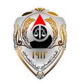 Logo saluran telegram egyls — نقابة المحامين المصرية