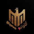 لوگوی کانال تلگرام egyptian88 — طالب جامعي 2023 ☬