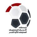 Logo saluran telegram egyptianleague — Egyptian League | الدوري المصري
