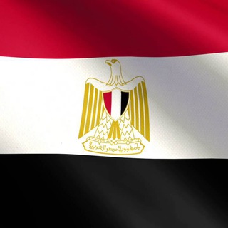 Logo of telegram channel egypttrip — Egypt Trip